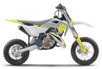 Thumbnail Photo 5 for New 2025 Husqvarna TC50