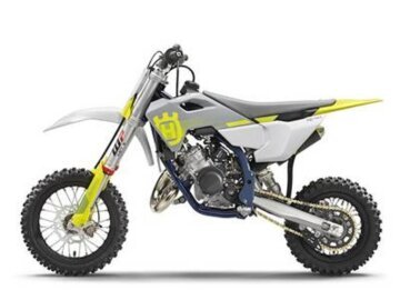 New 2025 Husqvarna TC50