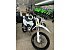 New 2025 Husqvarna TC85