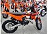 New 2025 KTM 125XC