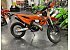 New 2025 KTM 250XC-W