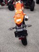 Thumbnail Photo 1 for New 2025 KTM 350EXC-F