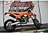 2025 KTM 500EXC-F