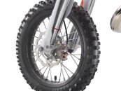 New 2025 KTM 65SX