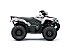 New 2025 Kawasaki Brute Force 450 4x4