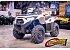 New 2025 Kawasaki Brute Force 450 4x4
