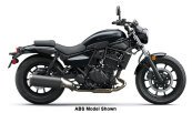 New 2025 Kawasaki Eliminator 450