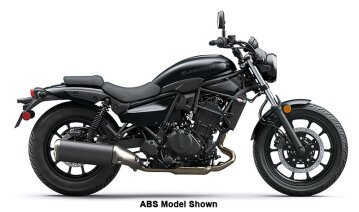 New 2025 Kawasaki Eliminator 450