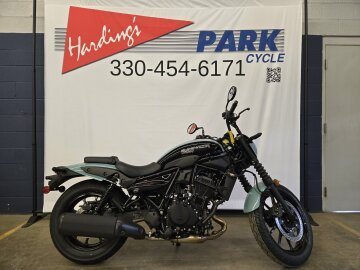 New 2025 Kawasaki Eliminator 450