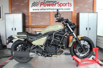 New 2025 Kawasaki Eliminator 450 ABS