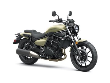 New 2025 Kawasaki Eliminator 450 ABS
