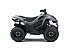 New 2025 Kawasaki KFX90