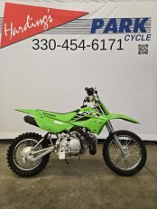 New 2025 Kawasaki KLX110R