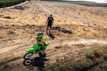New 2025 Kawasaki KLX110R L