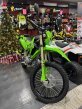Thumbnail Photo 1 for New 2025 Kawasaki KLX300