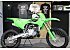 New 2025 Kawasaki KX112