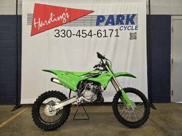 New 2025 Kawasaki KX112