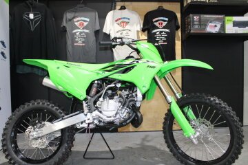 New 2025 Kawasaki KX112