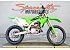 2025 Kawasaki KX450