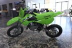 Thumbnail Photo 6 for New 2025 Kawasaki KX65