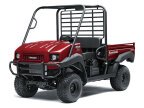 Thumbnail Photo 2 for New 2025 Kawasaki Mule 4010