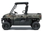 Thumbnail Photo 3 for New 2025 Kawasaki Mule Pro-MX