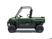 New 2025 Kawasaki Mule Pro-MX
