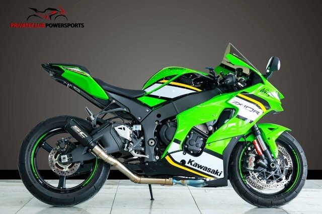 2017 Kawasaki Ninja ZX-10R KRT Edition Specifications, Photos, and