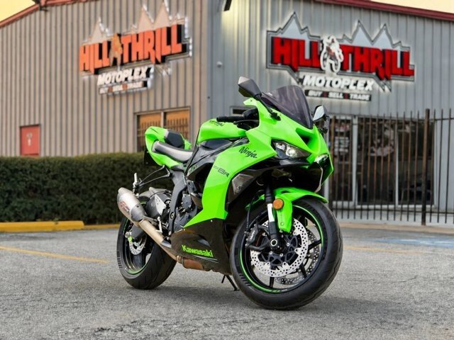 2025 Kawasaki Ninja ZX-6R