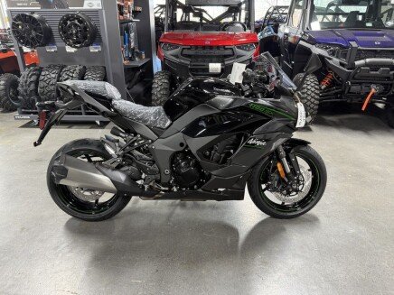Photo 1 for New 2025 Kawasaki Ninja 1100SX