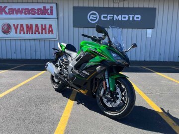 New 2025 Kawasaki Ninja 1100SX SE ABS