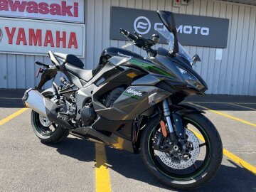 New 2025 Kawasaki Ninja 1100SX ABS