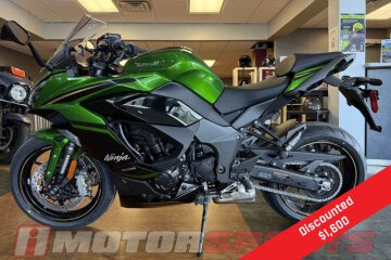 New 2025 Kawasaki Ninja 1100SX SE ABS