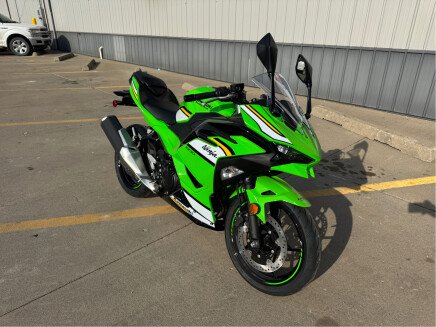 Photo 1 for New 2025 Kawasaki Ninja 500