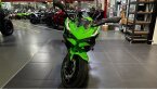 Thumbnail Photo 2 for New 2025 Kawasaki Ninja 500 KRT Edition SE ABS