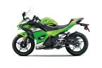 Thumbnail Photo 2 for New 2025 Kawasaki Ninja 500 KRT Edition SE ABS