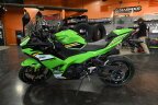 Thumbnail Photo 5 for New 2025 Kawasaki Ninja 500 KRT Edition SE ABS
