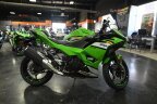 Thumbnail Photo 1 for New 2025 Kawasaki Ninja 500 KRT Edition SE ABS