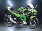 Thumbnail Photo 6 for New 2025 Kawasaki Ninja 500 KRT Edition SE ABS