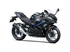 Thumbnail Photo 1 for New 2025 Kawasaki Ninja 500 KRT Edition SE ABS