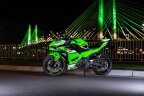 Thumbnail Photo 2 for New 2025 Kawasaki Ninja 500 KRT Edition SE ABS