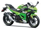 Thumbnail Photo 4 for New 2025 Kawasaki Ninja 500