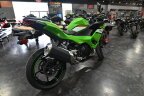 Thumbnail Photo 3 for New 2025 Kawasaki Ninja 500