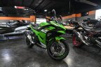 Thumbnail Photo 1 for New 2025 Kawasaki Ninja 500