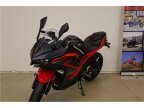 Thumbnail Photo 3 for 2025 Kawasaki Ninja 500 ABS