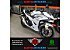 New 2025 Kawasaki Ninja 500 ABS