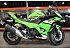 New 2025 Kawasaki Ninja 500 KRT Edition
