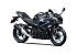 2025 Kawasaki Ninja 500 ABS