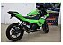 2025 Kawasaki Ninja 500 KRT Edition SE ABS