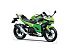 2025 Kawasaki Ninja 500 KRT Edition SE ABS